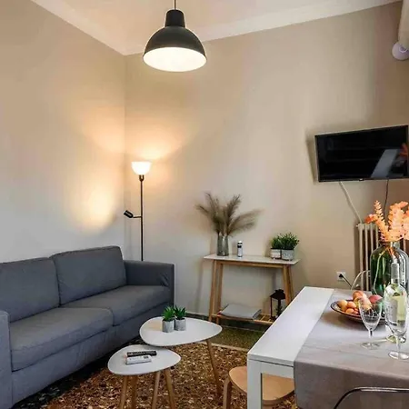 Emmanuel's Cozy House * La Canée