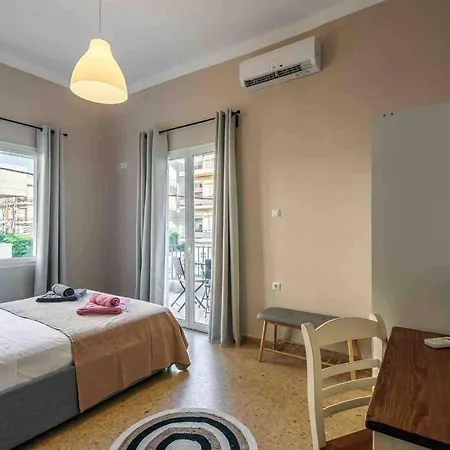Emmanuel's Cozy House Apartamento