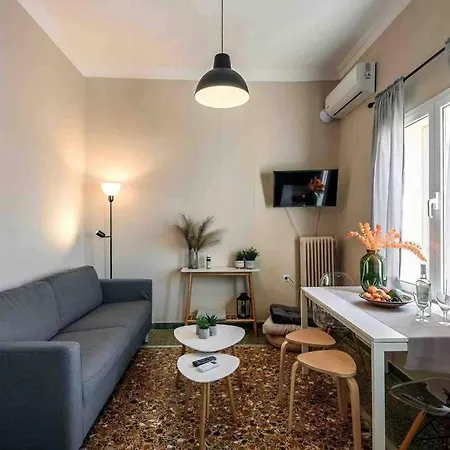 Emmanuel's Cozy House Apartamento Chania (Crete)