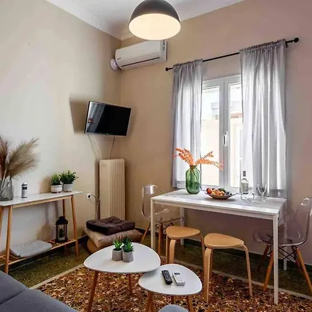 Emmanuel's Cozy House Apartamento Chania (Crete)